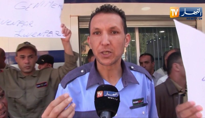 غرداية: أعوان الأمن المتعاقدون مع شركات المناولة يحتجون ويطالبون برفع الحقرة