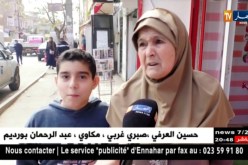 جزائريون متذمرون من صعق الدجاج قبل دبحه