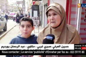 جزائريون متذمرون من صعق الدجاج قبل دبحه