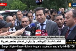 زيارة وزير التجارة لأسواق الجملة والتجزئة للخضر والفواكه – البليدة