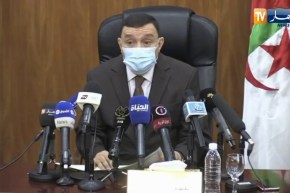 تجريم الغش في الإمتحانات الرسمية وإدخاله في قانون العقوبات