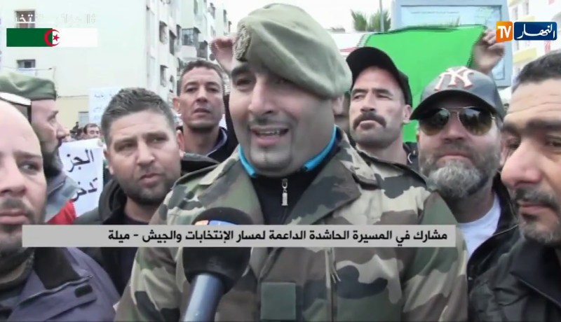 ميلة: مواطنون يخرجون في مسيرة حاشدة دعما لمسار الإنتخابات والجيش