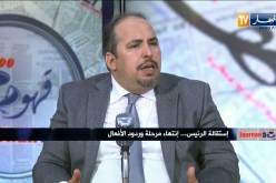 أفلان : “الشعب في الأصل خرج ضدّ الأشخاص المحيطة بالرّئيس لأنّهم إستغلوا أسمو !! “