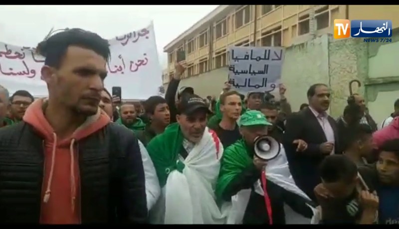 سكيكدة/ مظاهرات سلمية تجوب شوارع الولاية تحت شعار”ماراش حابسين..كل جمعة خارجين”