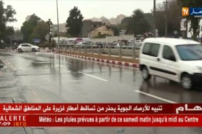 تنبيه للأرصاد الجوية يحذر من تساقط أمطار غزيرة على الولايات الشمالية