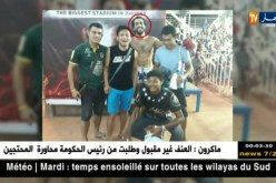 وزارة الخارجية: جثمان الملاكم الجزائري الذي توفي بتايلاندا يصل للبلد يوم الأربعاء