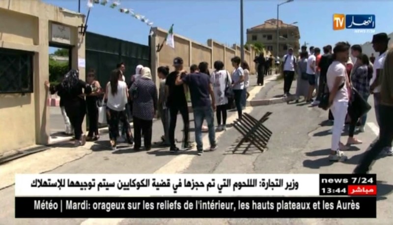 تربية: تقليص فترة إجتياز البكالوريا إلى ثلاثة أيام..أهم إصلاحات بن غبريت