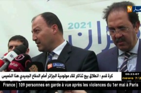 وزير الشباب والرياضة يقوم بزيارة تفقدية لأهم المنشآت الرياضية بولاية وهران