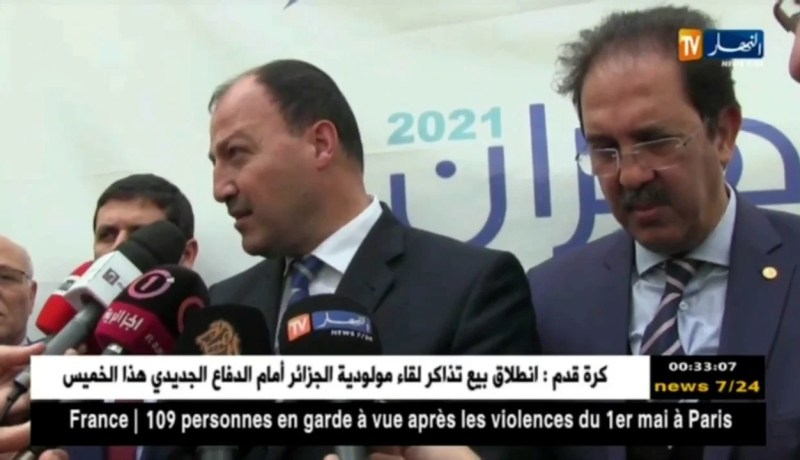 وزير الشباب والرياضة يقوم بزيارة تفقدية لأهم المنشآت الرياضية بولاية وهران