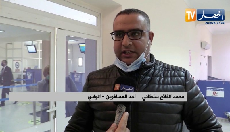 الوادي: عودة الروح لمطار “قمار” وسط إلتزام صارم بالبروتوكول الصحي