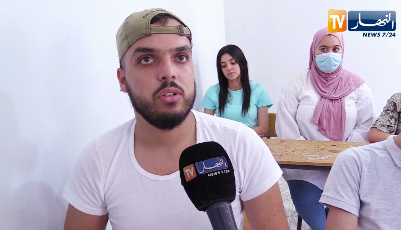 تأثير التوقعات والمواضيع المغلوطة على تلاميذ البكالوريا