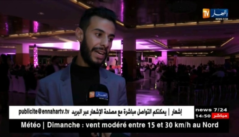 وهران تحتضن واحد من أكبر العروض في مجال الموضة والأزياء