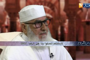 فيض الروح/ “والراحمون يرحمهم الرحمن”…من صفات المؤمنون خلق الرحمة