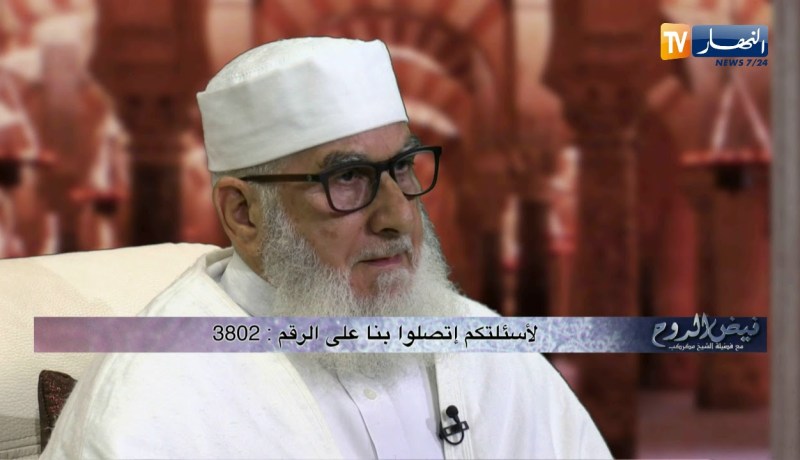 فيض الروح/ “والراحمون يرحمهم الرحمن”…من صفات المؤمنون خلق الرحمة