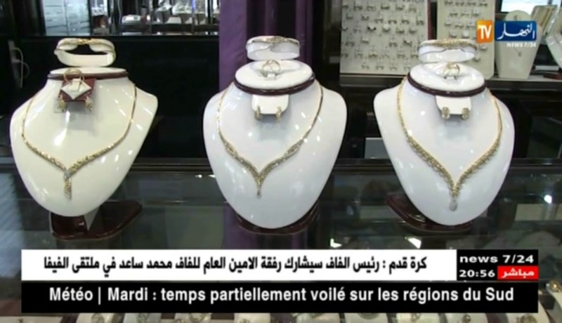 أسعار الذهب تغازل جيوب الجزائريين في ظل تراجع القدرة الشرائية