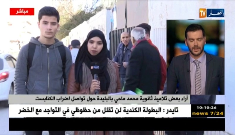 آراء بعض التلاميذ و أوليائهم لثانوية “محمد ماحي” بالبليدة حول تواصل إضراب الكنابست