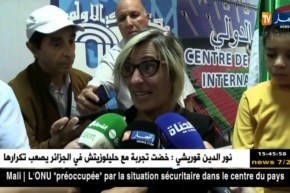 ندوة صحفية تأبينية للإعلامي الراحل المرحوم “عبد الرزاق سغواني “