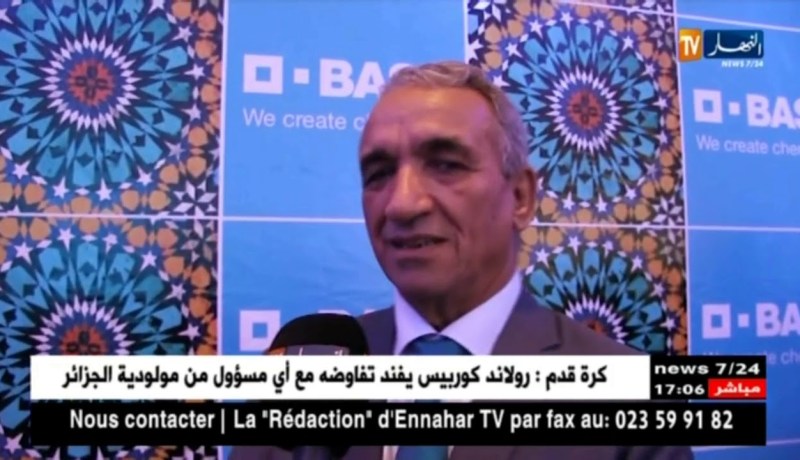 موسى بن حمادي يكشف تفاصيل جديدة حول مصنع الأدوية لمجمع كوندور