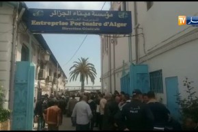 عمال مؤسسة ميناء الجزائر  يحتجون..!