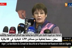 غرداية/ بن غبريت تشرف على إفتتاح ندوة وطنية حول البدائل البيداغوجية و العلمية