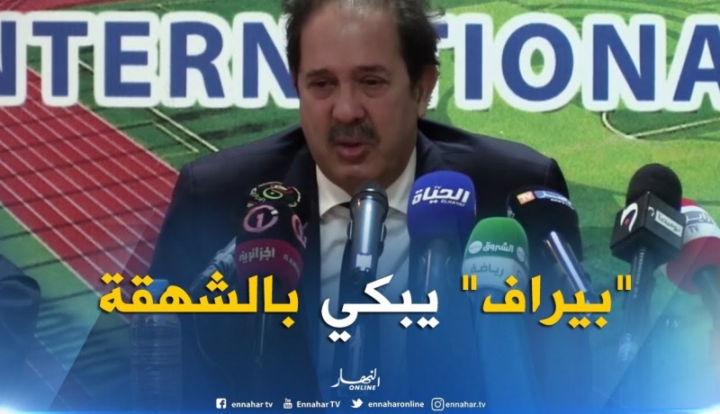 شاهد.. “بيراف” يبكي بحرقة على روح الصحفي الراحل “عبد الرزاق سغواني” !!