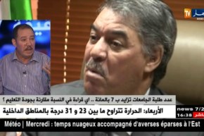 عدد طلبات الجامعات تتزايد بـ 7 بالمائة..أي قراءة في النسبة مقارنة بجودة التعليم