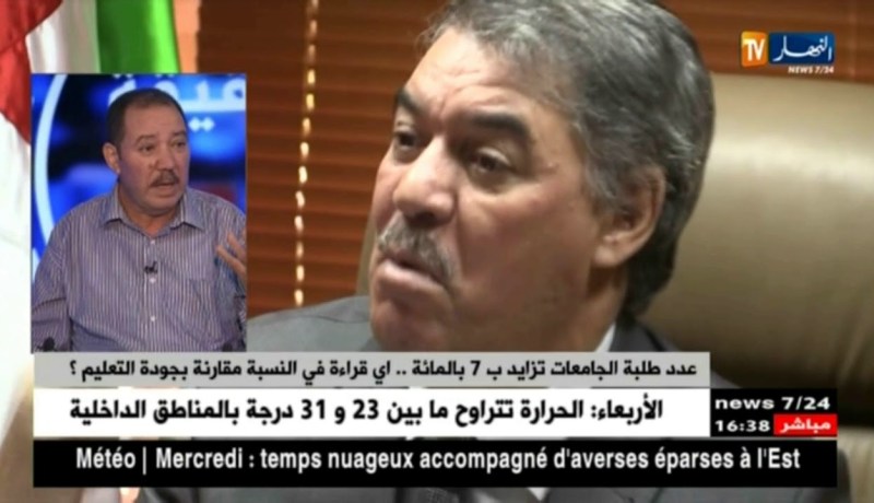 عدد طلبات الجامعات تتزايد بـ 7 بالمائة..أي قراءة في النسبة مقارنة بجودة التعليم