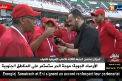 الوفود المشاركة في الألعاب الإفريقية تبدي بتفائلها من التنظيم