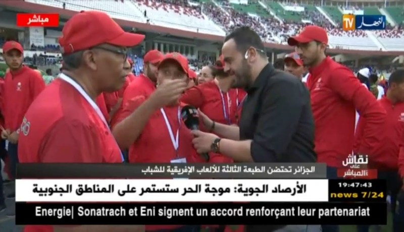 الوفود المشاركة في الألعاب الإفريقية تبدي بتفائلها من التنظيم
