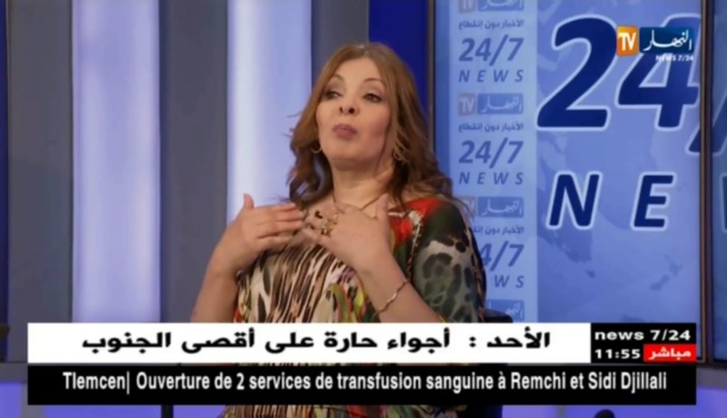 تصريحات مثيرة للفنانة “بريزة” حول برامج الكاميرا الخفية..!!