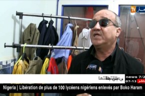 تجارة : العائلات المنتجة …الورقة الرابحة لتطوير الإقتصاد ..ولكن ؟