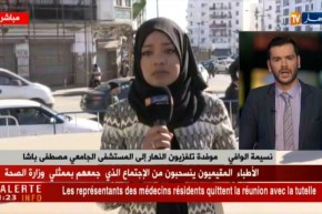 موفدة النهار إلى مصطفى باشا: الأطباء المقيمون إنسحبوا من الإجتماع الذي جمعهم بممثلي وزارة الصحة