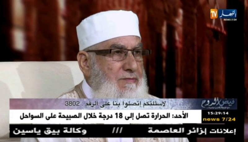 فيض الروح : ” السلوكات الذميمة والأخلاق السيّئة ” ..مع فضيلة الشيخ محمد مكركب
