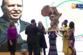 الشبان الأفارقة يكرمون الرئيس عبد العزيز بوتفليقة في اليوم الإفريقي للشباب