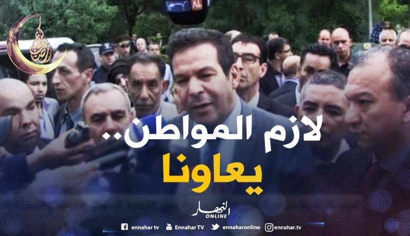 وزير التجارة: أطلب من المستهلك أن يساهم معنا في خفض الأسعار