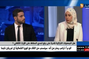 قافلة تراث جزايرنا..من أجل رفع الوعي لدى المجتمع بضرورة الحفاظ على التراث