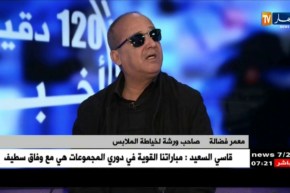 العائلات المنتجة ..بديل الأسر لتحسين الظروف الإجتماعية