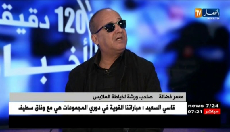 العائلات المنتجة ..بديل الأسر لتحسين الظروف الإجتماعية