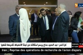 برلمان/ ملف الدعم الإجتماعي…يقسم نواب الشعب