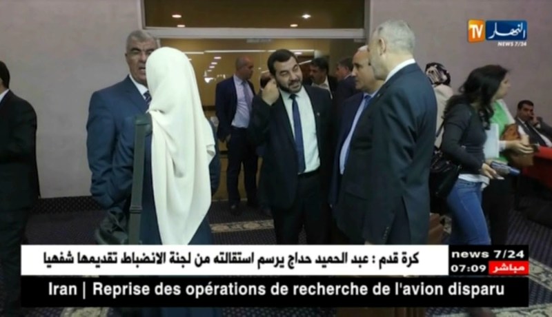 برلمان/ ملف الدعم الإجتماعي…يقسم نواب الشعب