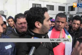 عنابة: السكان المتضررون من الفيضانات يحتجون للمطالبة بالتكفل بهم