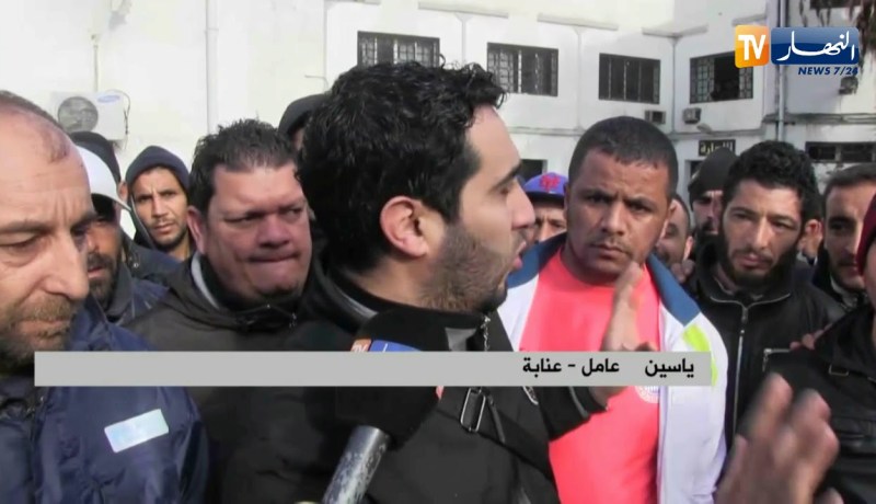 عنابة: السكان المتضررون من الفيضانات يحتجون للمطالبة بالتكفل بهم