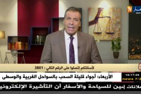 رأي القانون: رئيس بلدية يهدد مواطن بهدم محله..هكذا رد المحامي كورتل