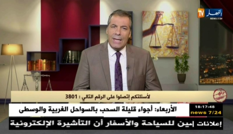 رأي القانون: رئيس بلدية يهدد مواطن بهدم محله..هكذا رد المحامي كورتل
