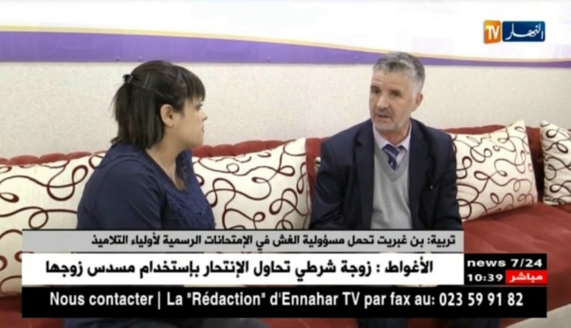 تربية: بن غبريت تحمل مسؤولية الغش في الإمتحانات الرسمية لأولياء التلاميذ