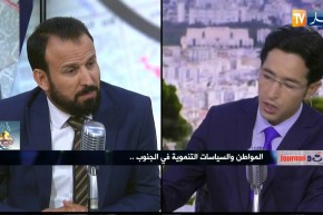 قهوة وجورنان: المواطن والسياسات التنموية في الجنوب