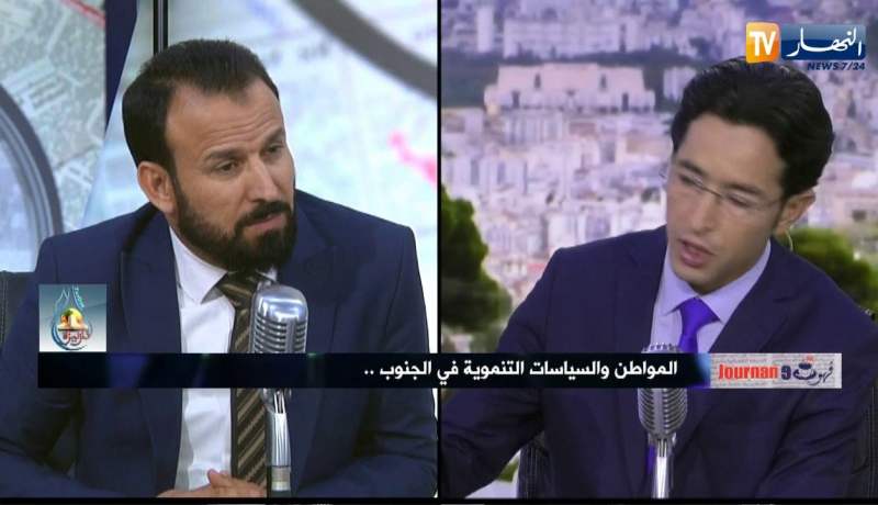 قهوة وجورنان: المواطن والسياسات التنموية في الجنوب