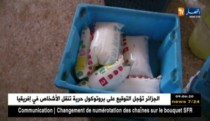 فلاحة: 30 بالمائة بودرة حليب إضافية لمواجهة ندرة الحليب المدعم شهر رمضان