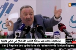 أوندا : 5 ملايير ستوزع على الفنانين ذوي الحقوق هذه السنة
