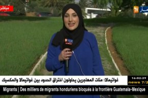 طقس/ بداية أسبوع مستقرّة وصافية على كلّ المناطق الشمالية والجنوبية !!